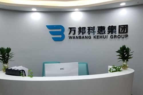 建筑資質辦理，為何首選四川萬邦科惠企業管理咨詢？
