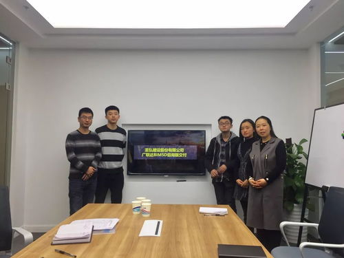 強(qiáng)強(qiáng)聯(lián)手 圣弘建設(shè)與廣聯(lián)達(dá)簽訂BIM戰(zhàn)略合作協(xié)議，推動(dòng)企業(yè)管理咨詢創(chuàng)新